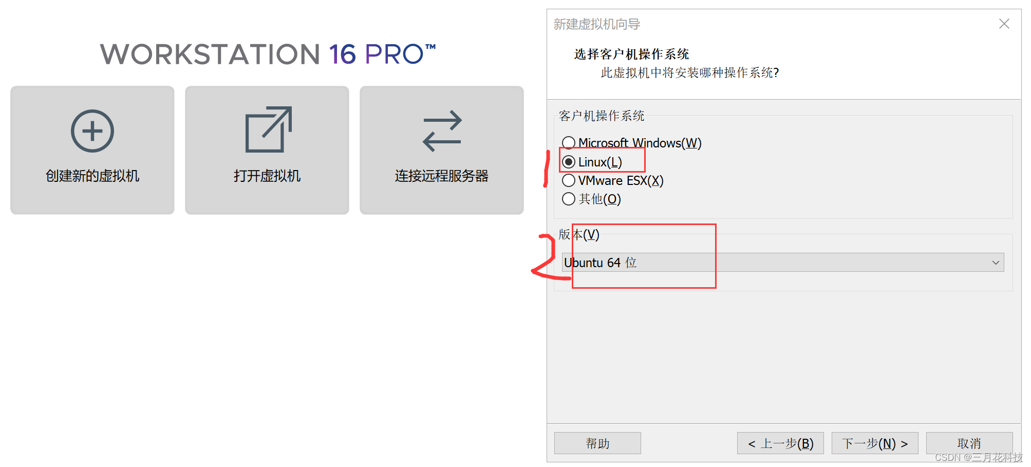 4.png 4.png