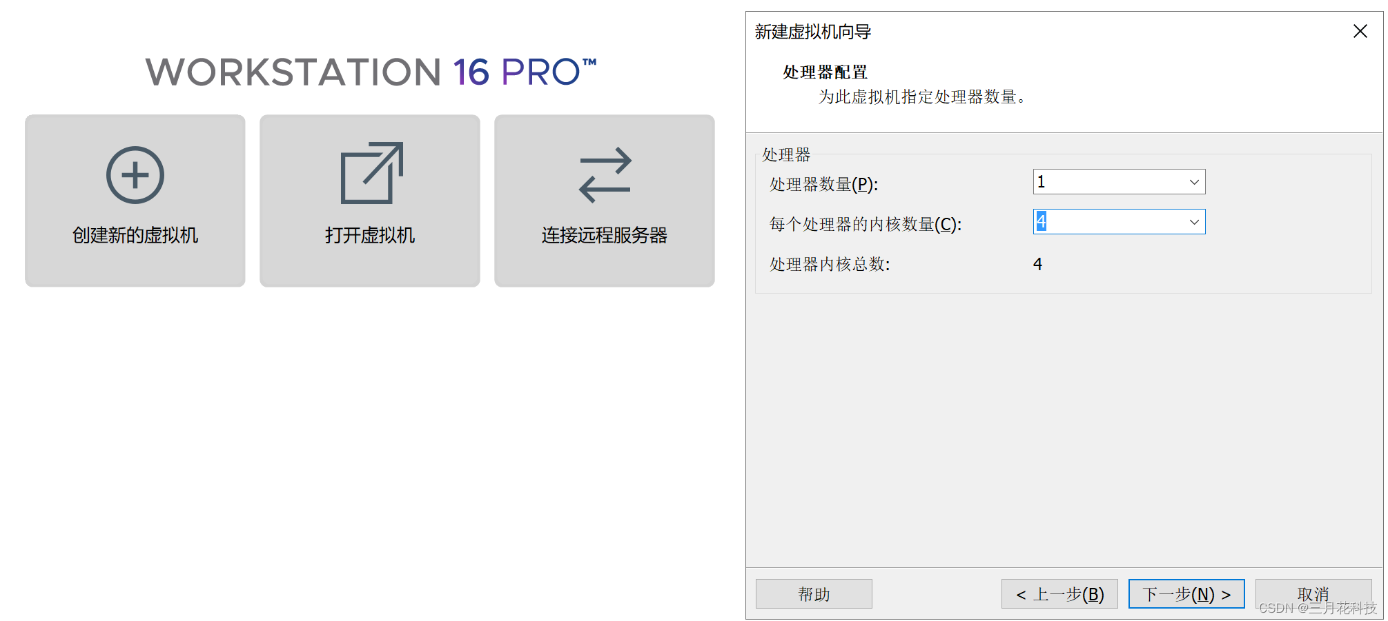 6.png 6.png