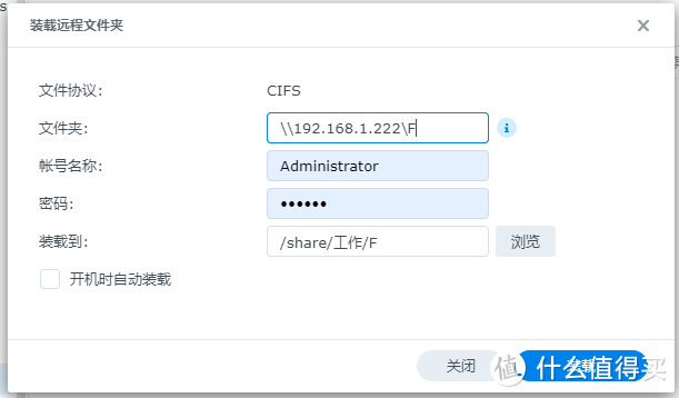 请输入图片描述 请输入图片描述