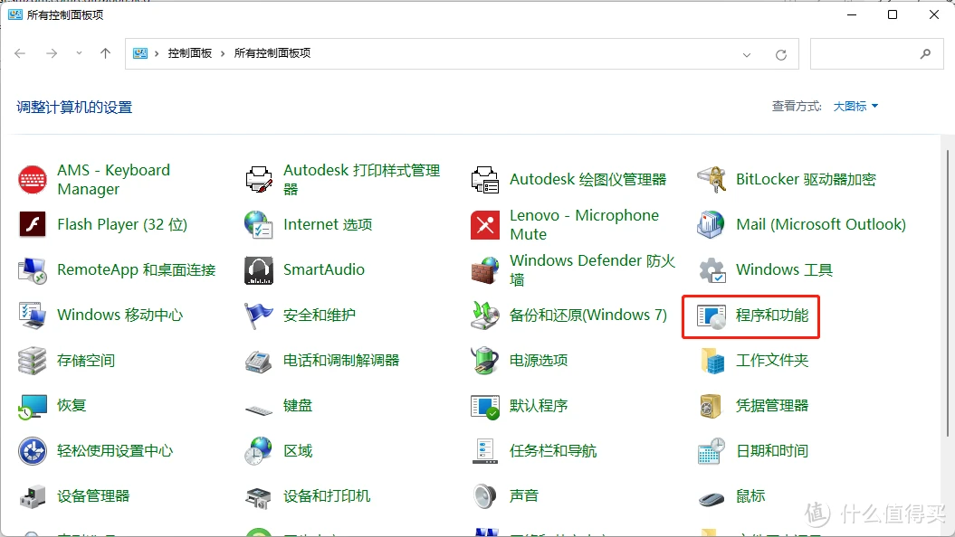 请输入图片描述 请输入图片描述