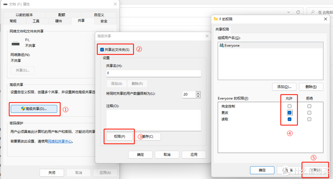 请输入图片描述 请输入图片描述