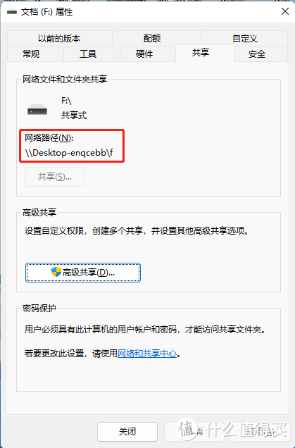 请输入图片描述 请输入图片描述