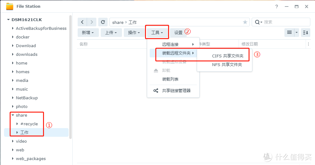 请输入图片描述 请输入图片描述