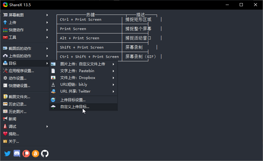请输入图片描述 请输入图片描述