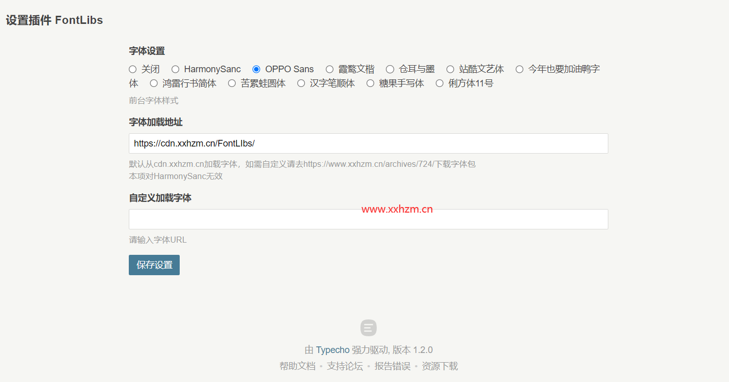 请输入图片描述 请输入图片描述