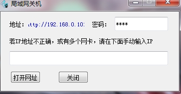 请输入图片描述 请输入图片描述