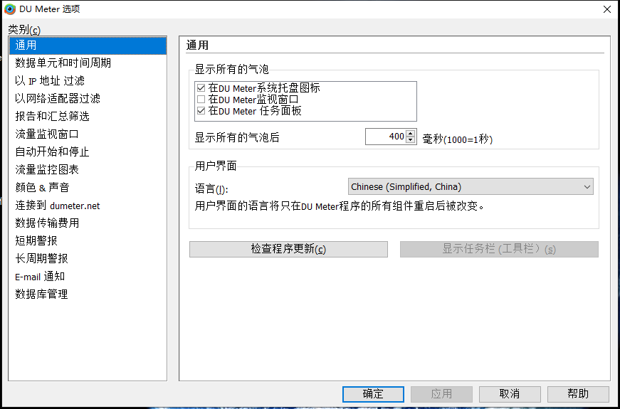 QQ图片20240116090657.png QQ图片20240116090657.png