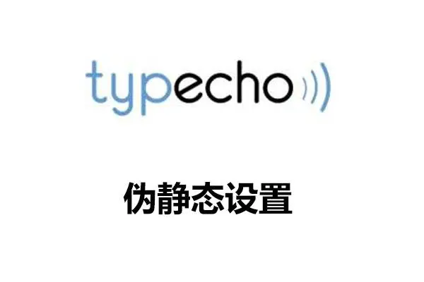 请输入图片描述 请输入图片描述