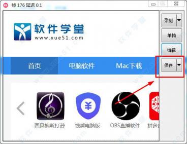 请输入图片描述 请输入图片描述
