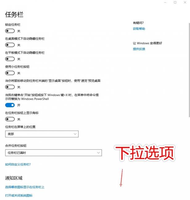 请输入图片描述 请输入图片描述