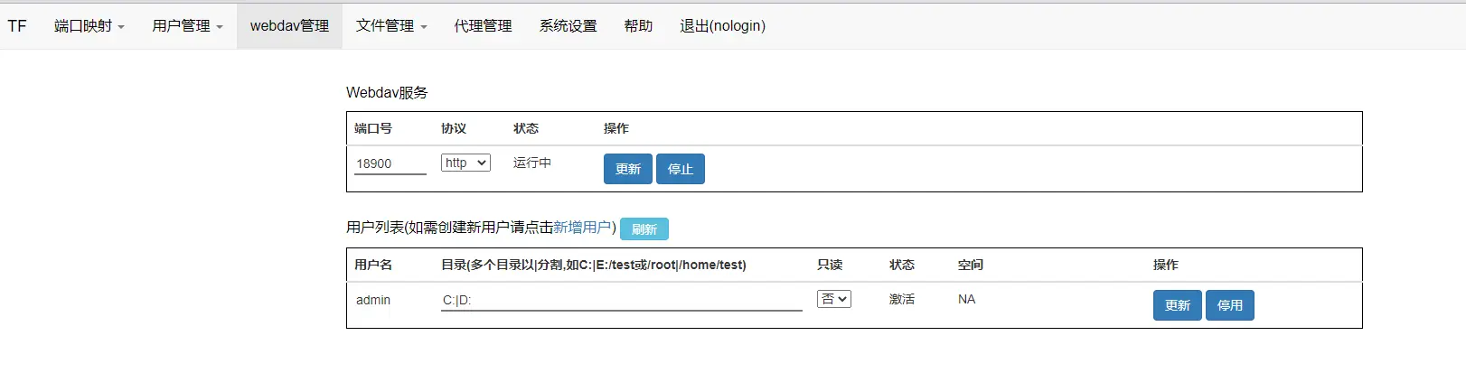 请输入图片描述 请输入图片描述
