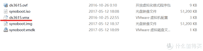 VM虚拟机安装黑群晖-超简单,一键配置 VM虚拟机安装黑群晖-超简单,一键配置
