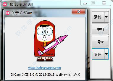 请输入图片描述 请输入图片描述