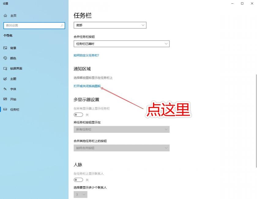 请输入图片描述 请输入图片描述