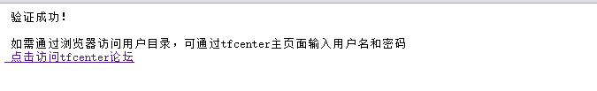 请输入图片描述 请输入图片描述
