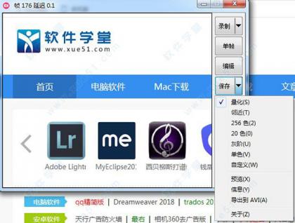 请输入图片描述 请输入图片描述