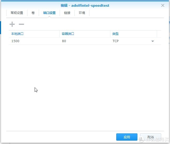 请输入图片描述 请输入图片描述
