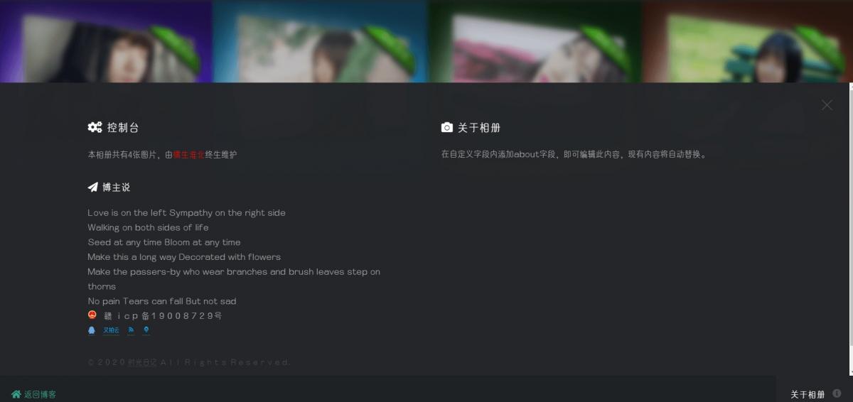 请输入图片描述 请输入图片描述