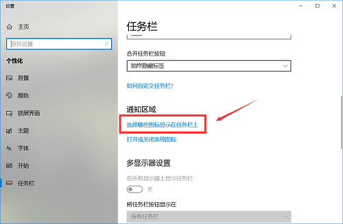 请输入图片描述 请输入图片描述