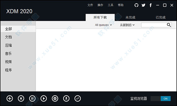 请输入图片描述 请输入图片描述