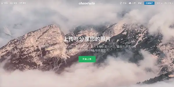 请输入图片描述 请输入图片描述