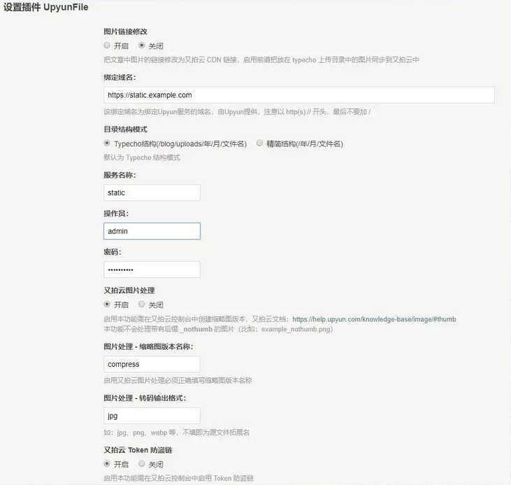请输入图片描述 请输入图片描述