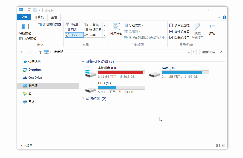 请输入图片描述 请输入图片描述