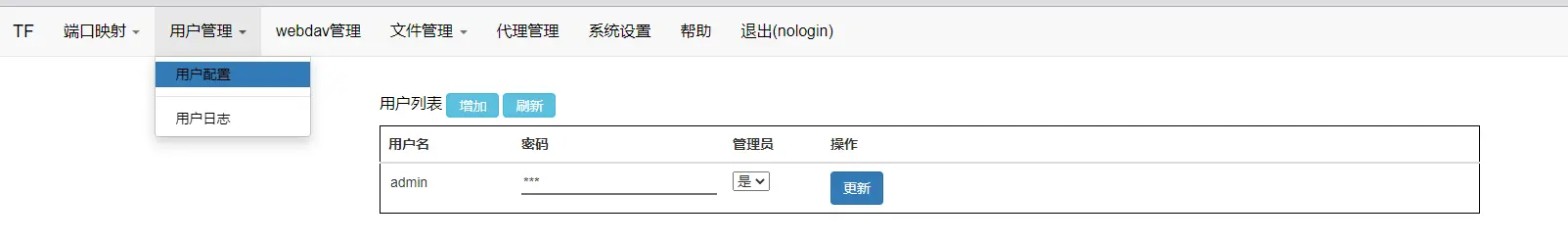 请输入图片描述 请输入图片描述