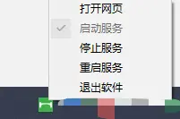 请输入图片描述 请输入图片描述