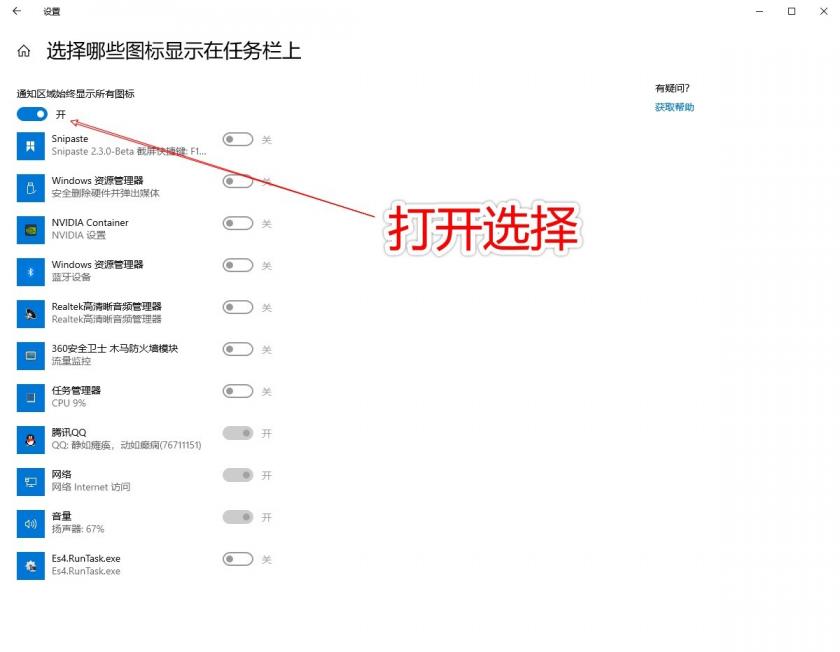 请输入图片描述 请输入图片描述
