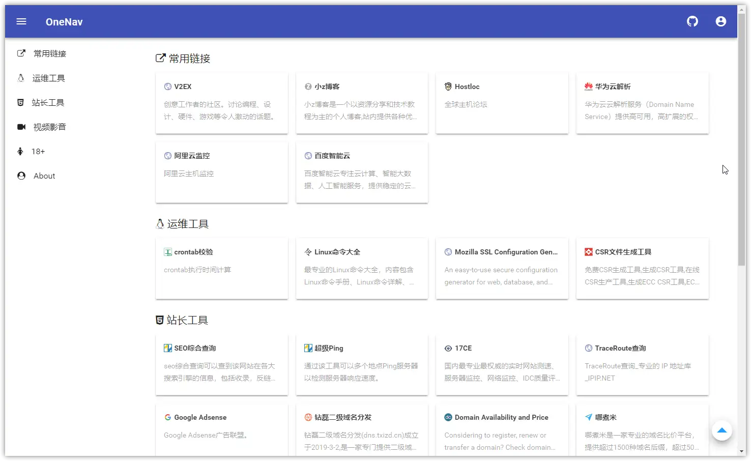 请输入图片描述 请输入图片描述