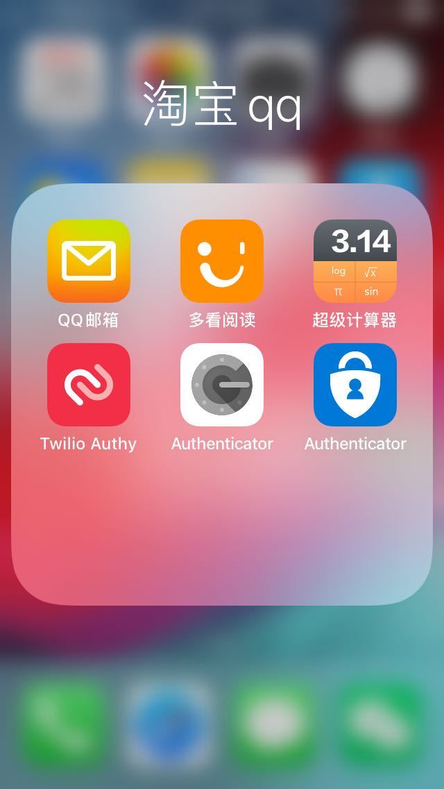 请输入图片描述 请输入图片描述
