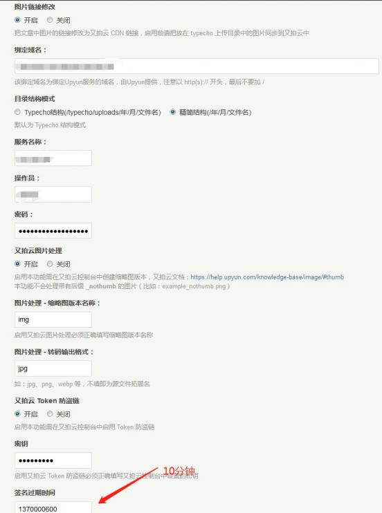 请输入图片描述 请输入图片描述