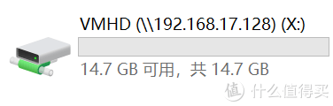 VM虚拟机安装黑群晖-超简单,一键配置 VM虚拟机安装黑群晖-超简单,一键配置
