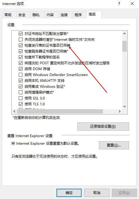 请输入图片描述 请输入图片描述