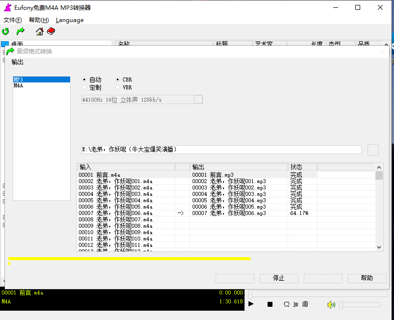 QQ图片20210627205230.png QQ图片20210627205230.png
