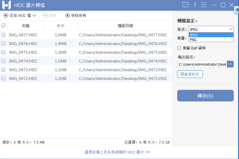 QQ图片20220304164212.png QQ图片20220304164212.png