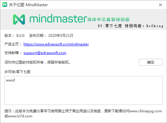微信图片_20211209200212.png 微信图片_20211209200212.png