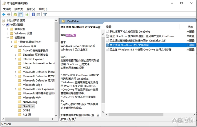 cf1b9d16fdfaaf51141bb7a86fbb57e5f11f7a2c.webp cf1b9d16fdfaaf51141bb7a86fbb57e5f11f7a2c.webp