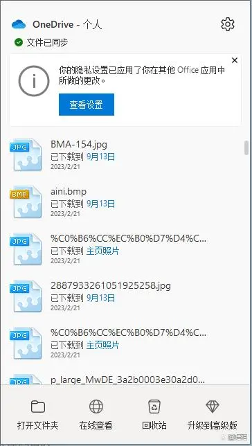 42a98226cffc1e177c12dfa0a87f3508718de9ea.webp 42a98226cffc1e177c12dfa0a87f3508718de9ea.webp