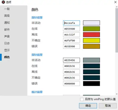 Snipaste_2024-10-24_10-31-43.webp Snipaste_2024-10-24_10-31-43.webp