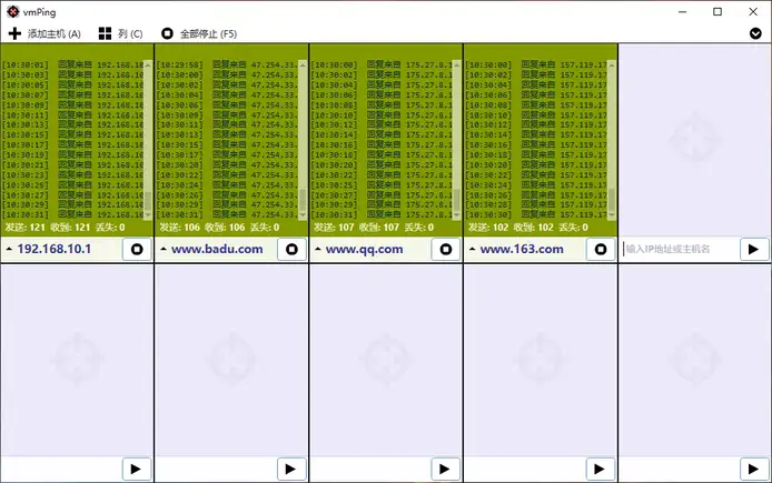 Snipaste_2024-10-24_10-30-40.webp Snipaste_2024-10-24_10-30-40.webp