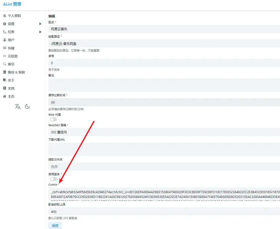 Snipaste_2025-03-18_15-56-47.webp Snipaste_2025-03-18_15-56-47.webp